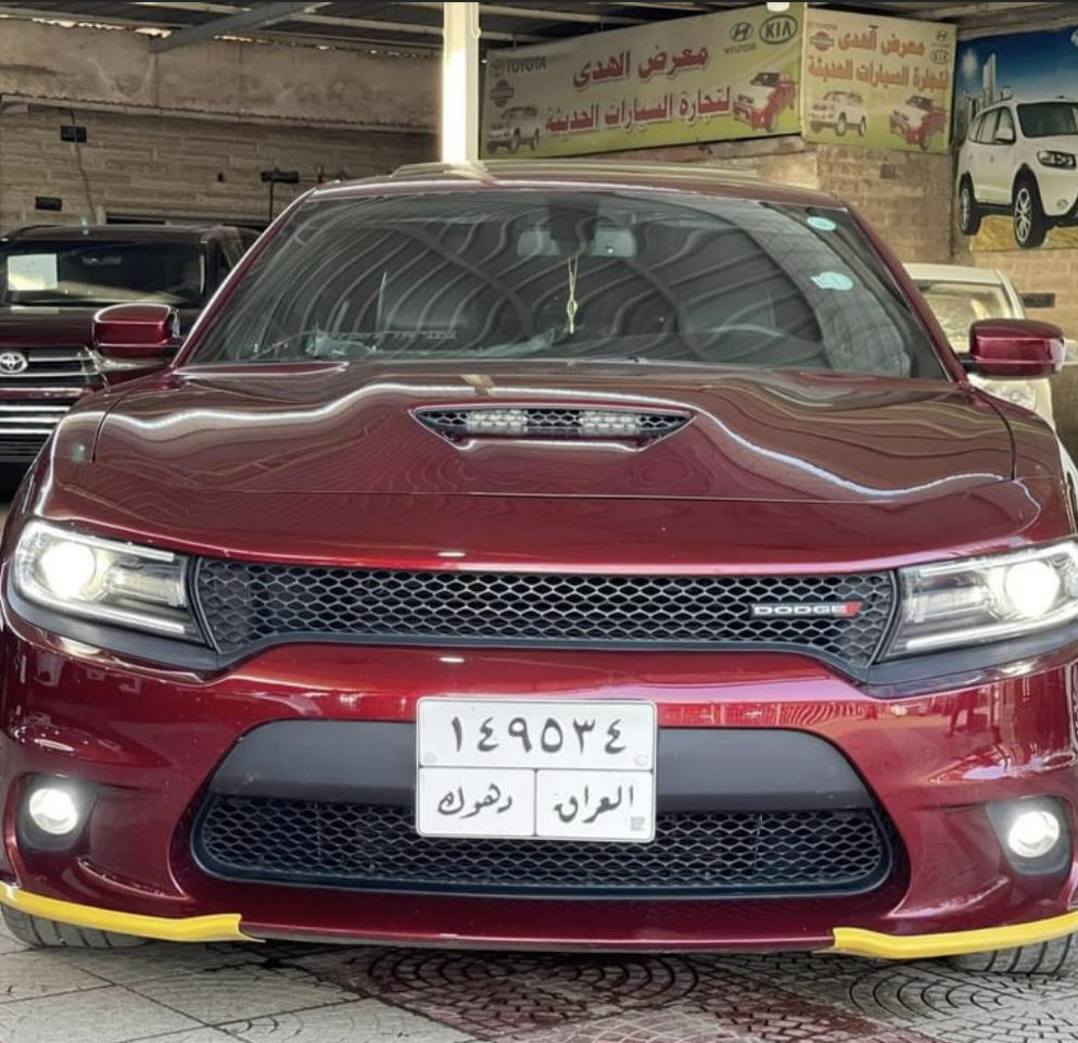 دۆج چارجەر